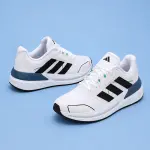 Adistar