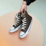 Converse Bilekli Kahve