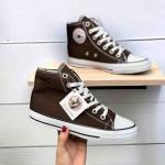 Converse Bilekli Kahve