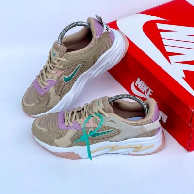Nike Walking Pembe Krem