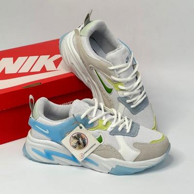 Nike Walking Beyaz Yeşil