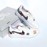 Air Just Kısa Beyaz