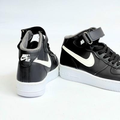 Air Force Uzun Siyah Beyaz