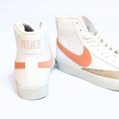 Blazer Bilekli Beyaz Pudra