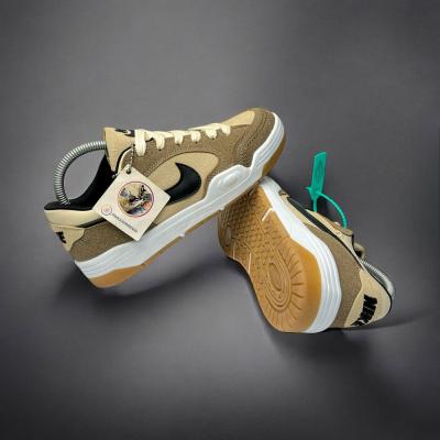 Nike3000 Kahve