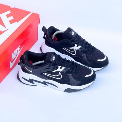 Nike Walking Siyah Beyaz