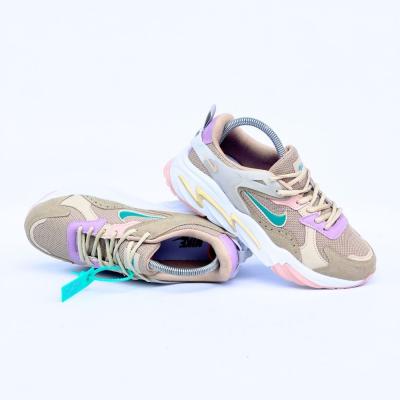 Nike Walking Pembe Krem