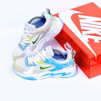 Nike Walking Beyaz Yeşil