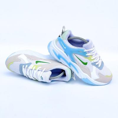 Nike Walking Beyaz Yeşil