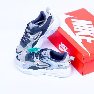 Nike Walking Gri Siyah