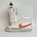 Blazer Bilekli Beyaz Pudra