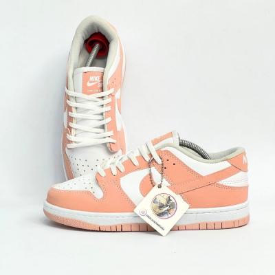 Dunk Pudra