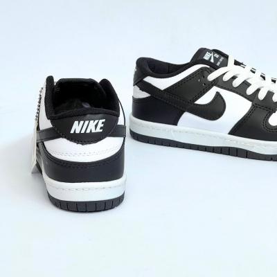 Dunk Siyah
