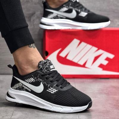 Zoom Siyah Beyaz