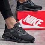 Zoom Full Siyah