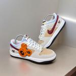 Dunk Teddy Borda
