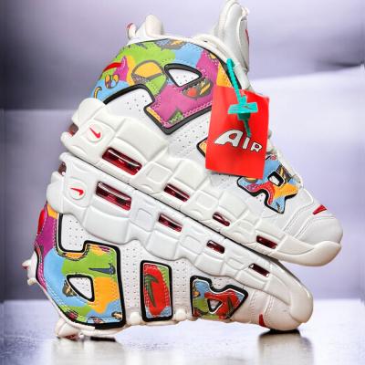 Uptempo Renkli