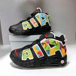 Uptempo Siyah Renkli