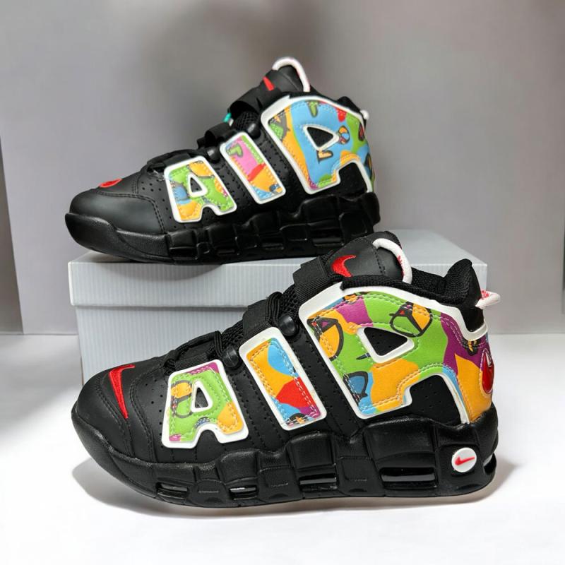 Uptempo Siyah Renkli