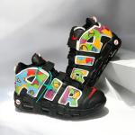 Uptempo Siyah Renkli