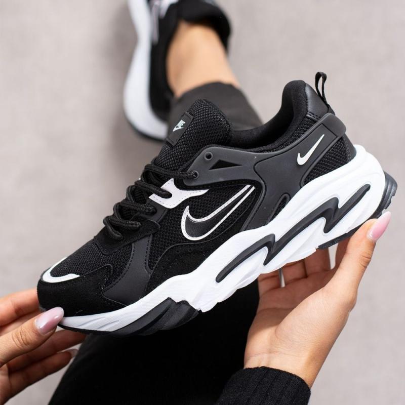 Nike Walking Siyah Beyaz