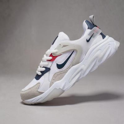 Nike Walking Beyaz Siyah