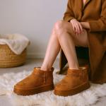 Big Puff Kalın Taban