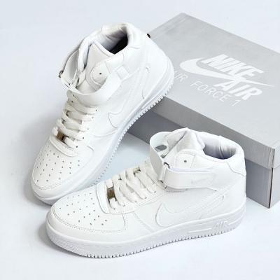 Air Force Uzun Ful Beyaz